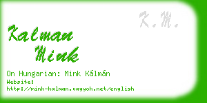 kalman mink business card